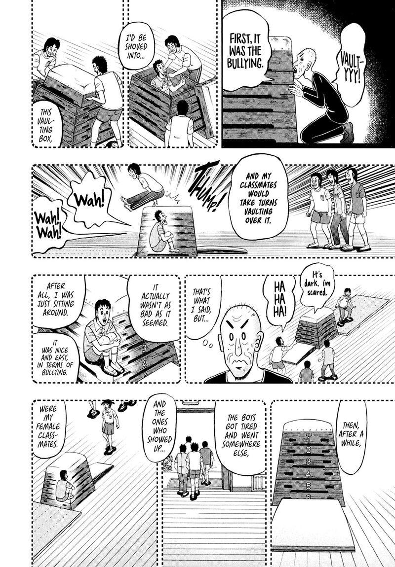 the_new_kurosawa_101_9