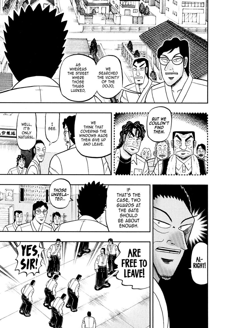 the_new_kurosawa_102_10
