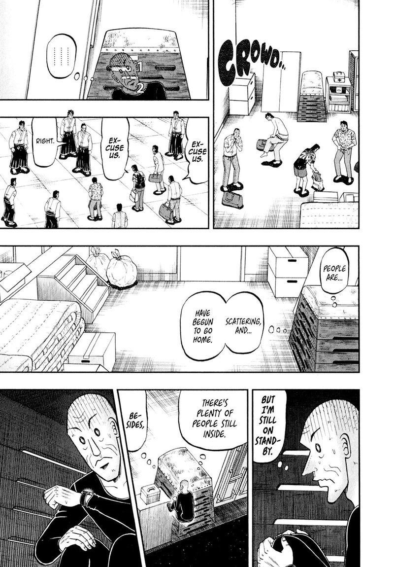 the_new_kurosawa_102_12