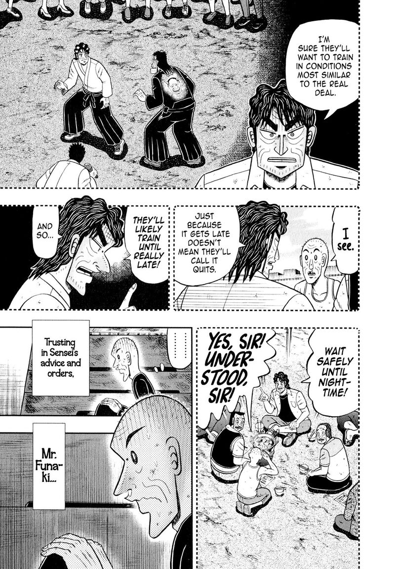 the_new_kurosawa_102_14