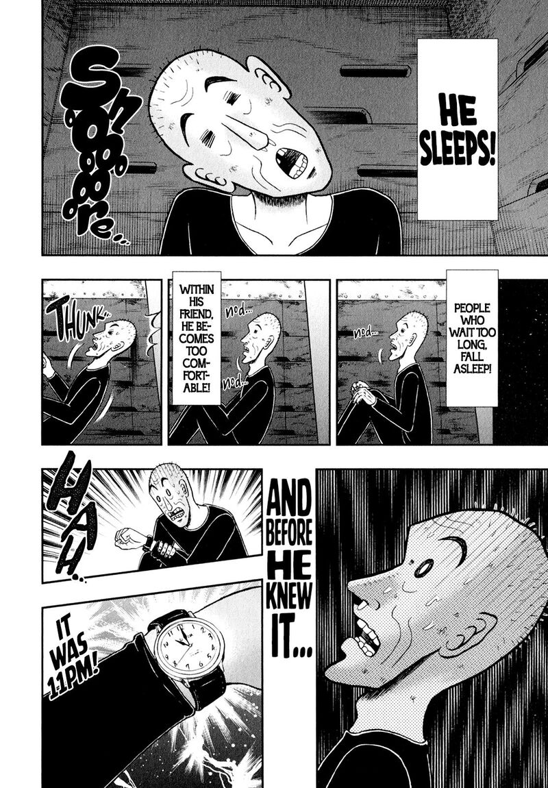 the_new_kurosawa_102_17