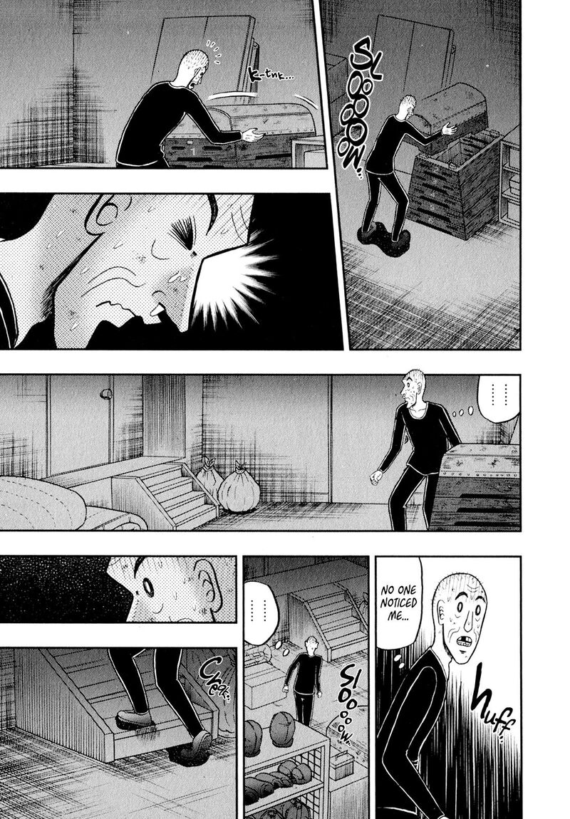 the_new_kurosawa_102_22