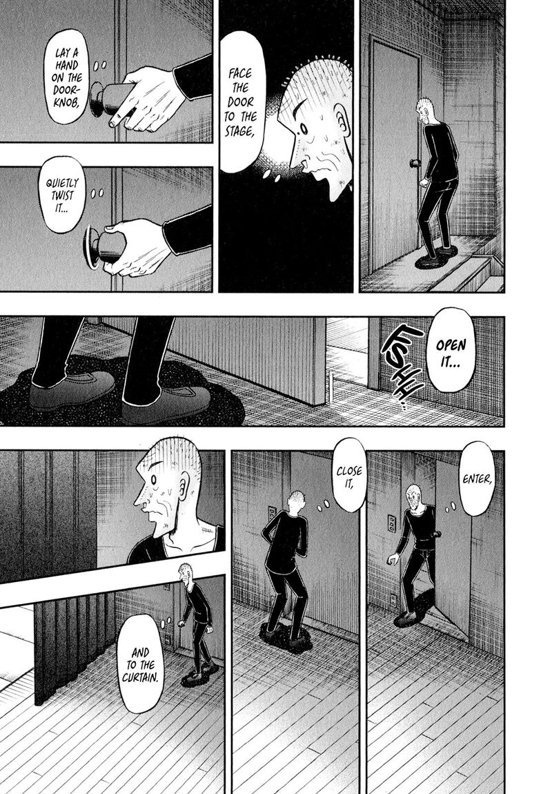 the_new_kurosawa_102_24