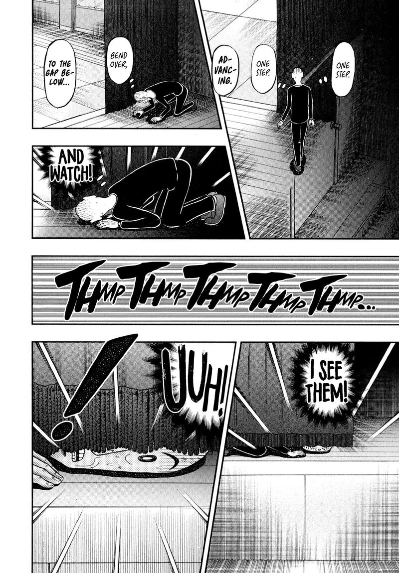 the_new_kurosawa_102_25