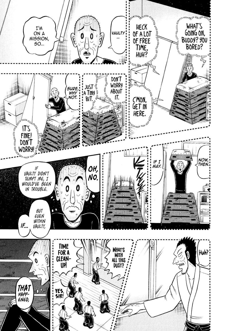 the_new_kurosawa_102_3