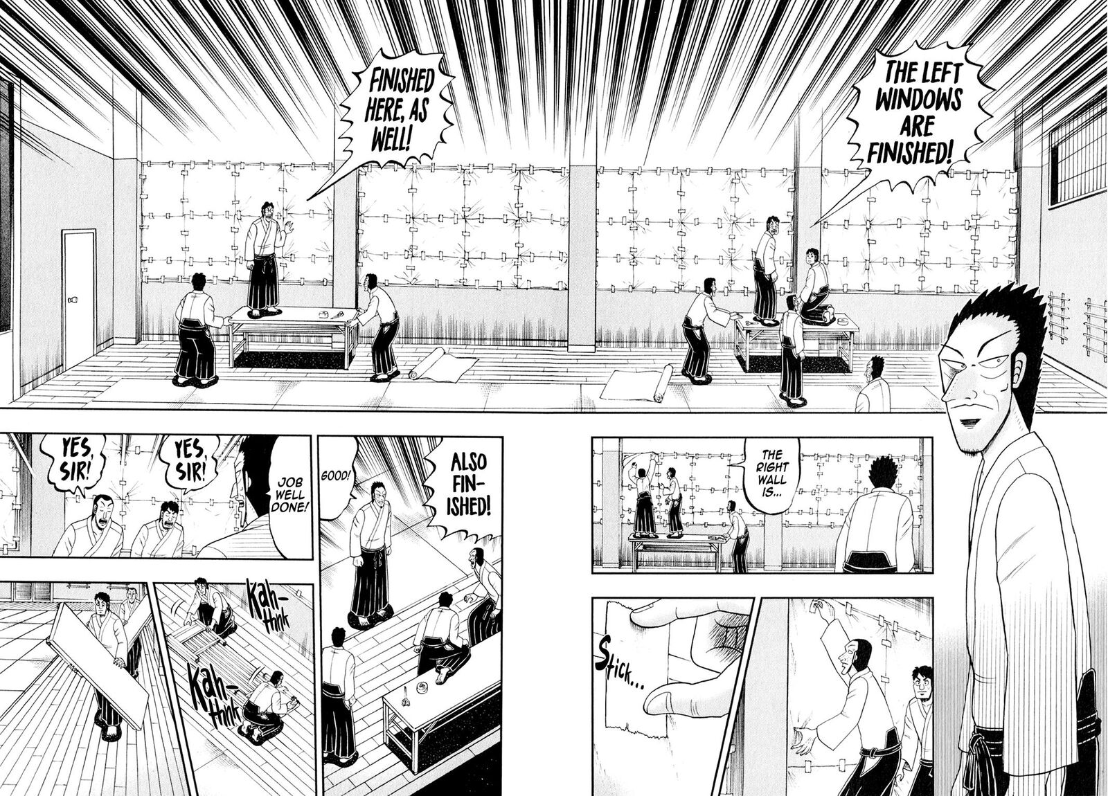 the_new_kurosawa_102_8