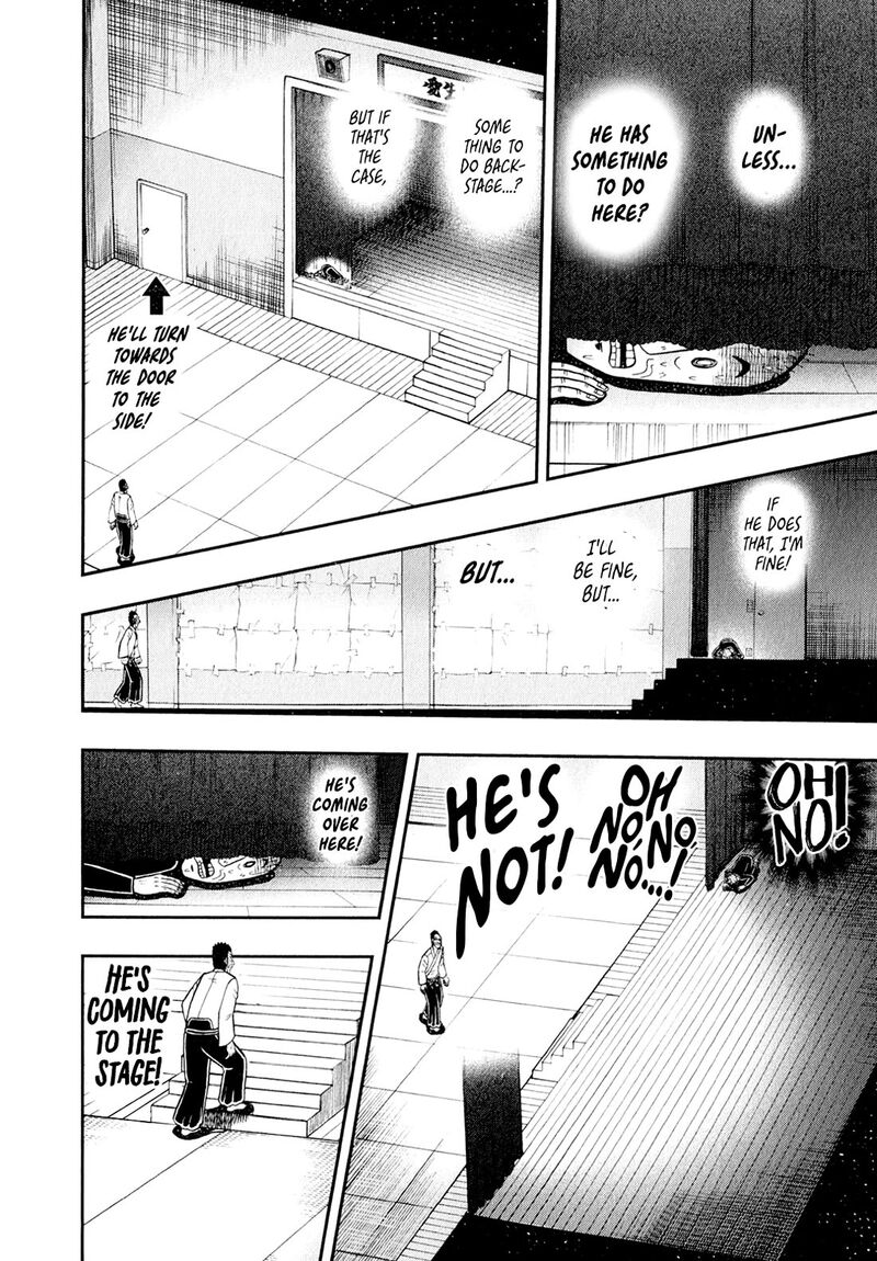 the_new_kurosawa_103_10