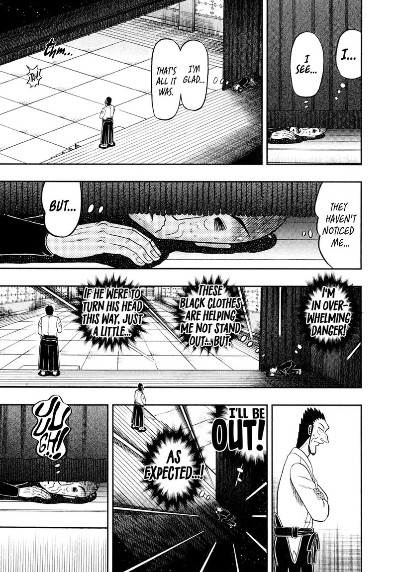 the_new_kurosawa_103_13