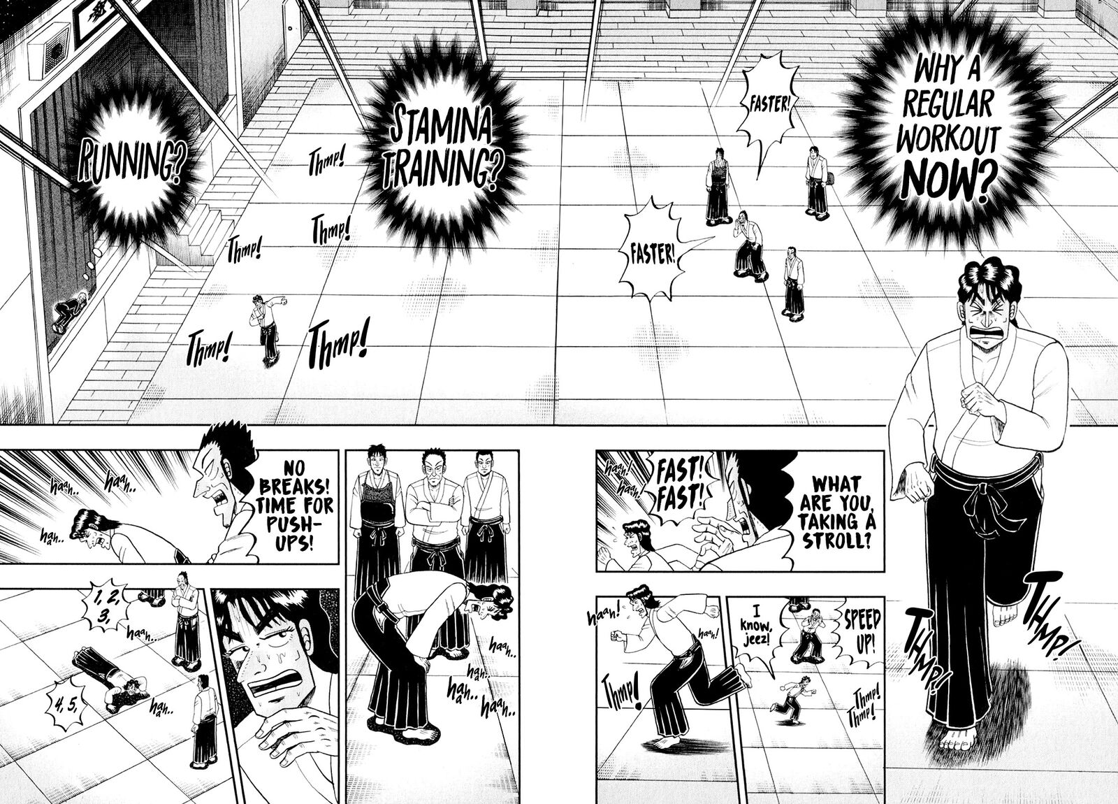 the_new_kurosawa_103_2