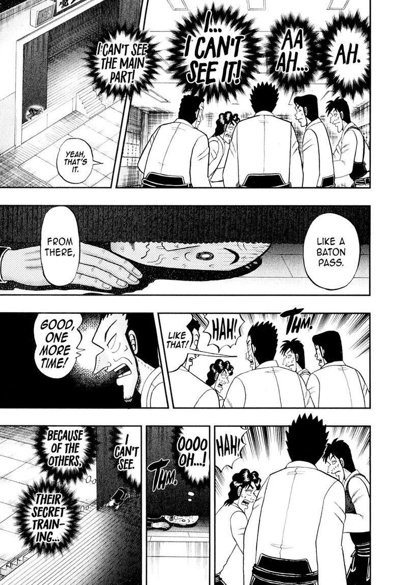 the_new_kurosawa_103_6