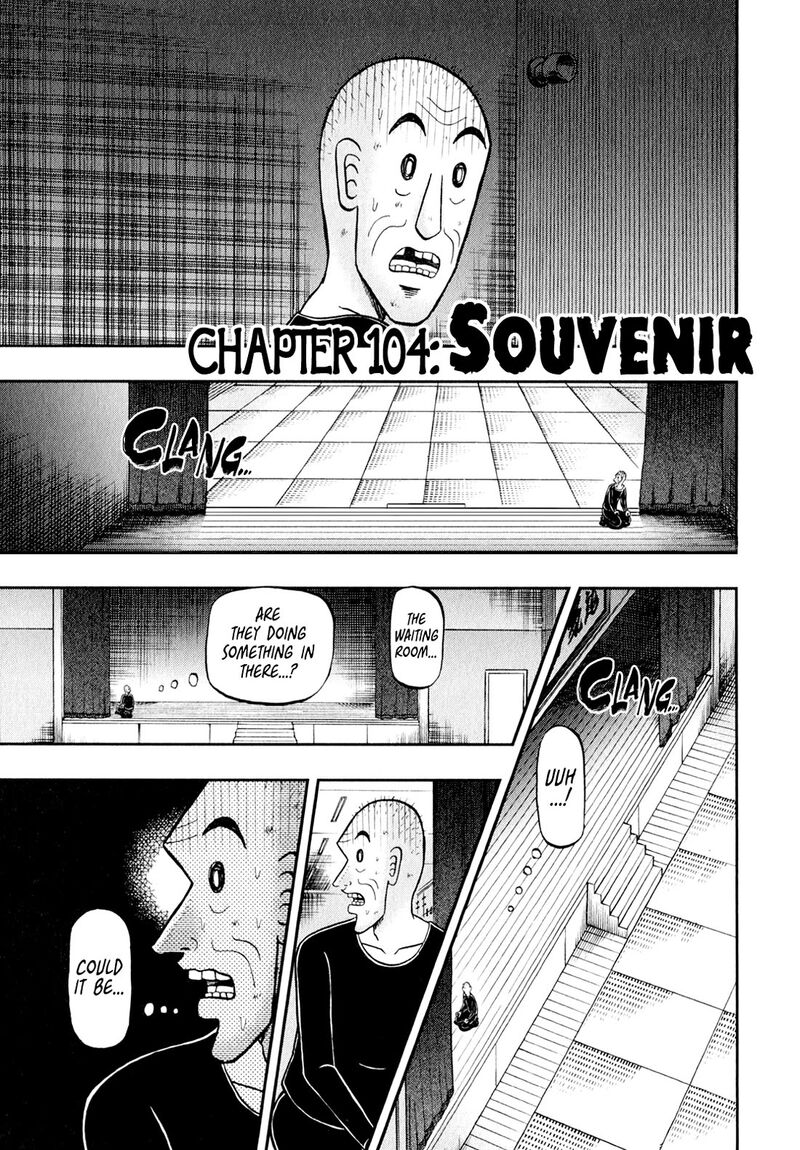 the_new_kurosawa_104_1