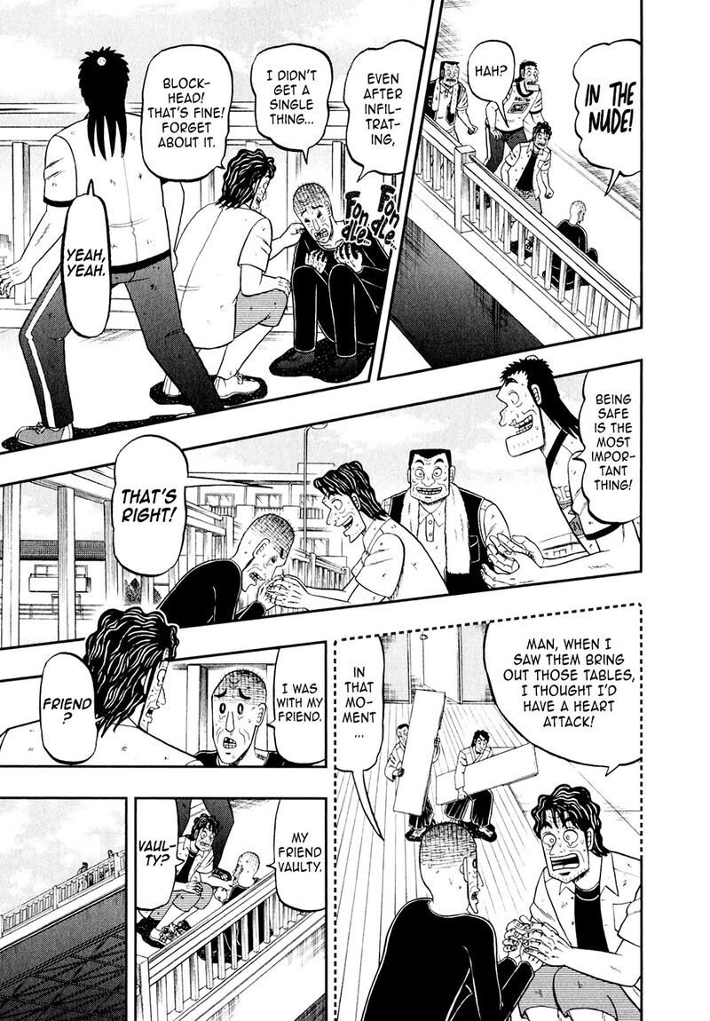 the_new_kurosawa_104_10