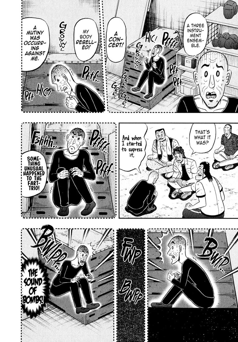 the_new_kurosawa_104_13