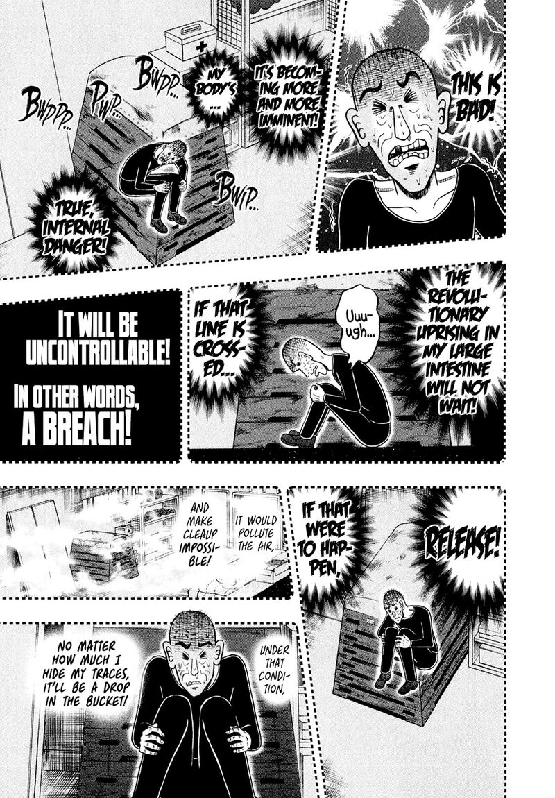 the_new_kurosawa_104_14