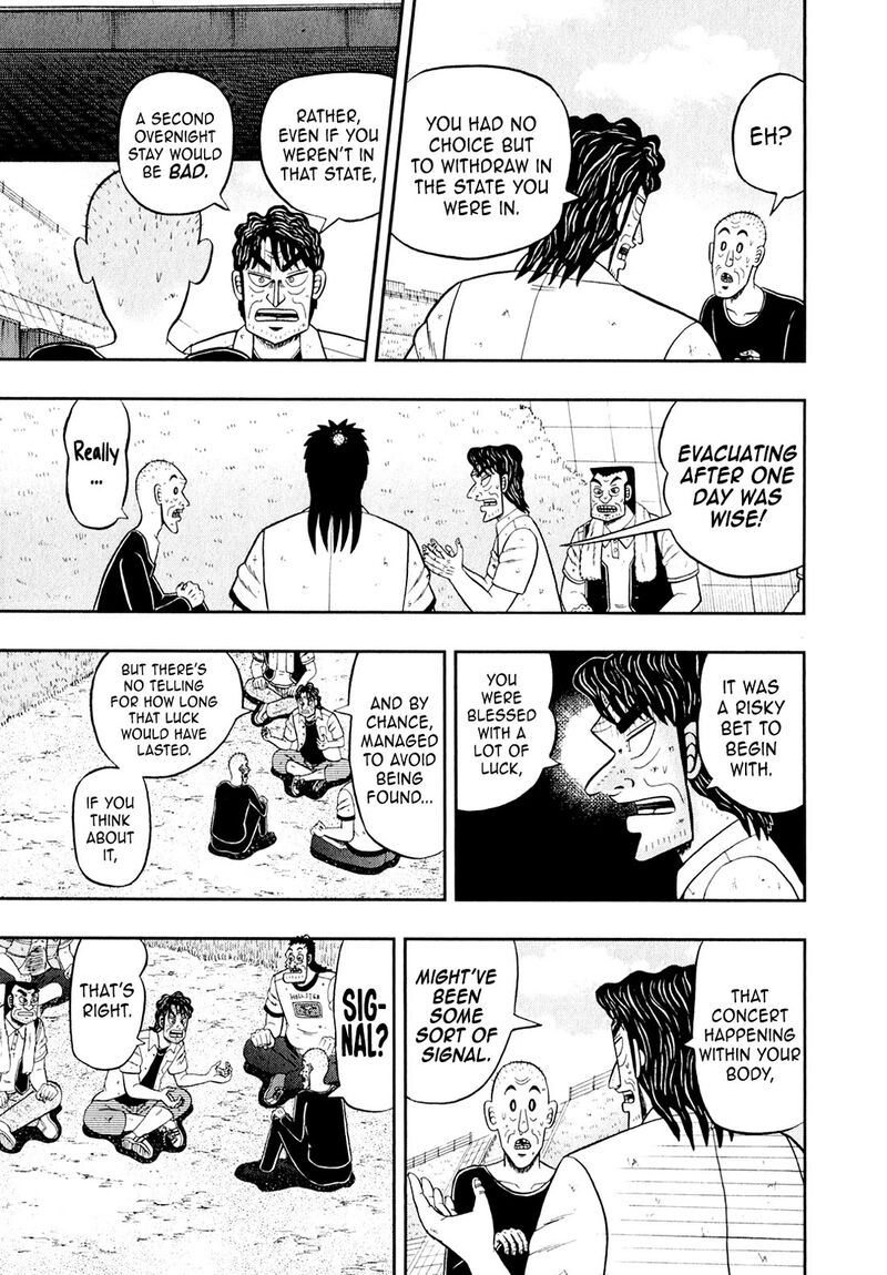 the_new_kurosawa_104_16