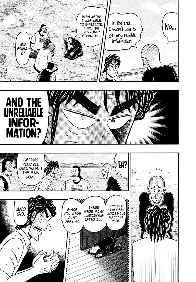 the_new_kurosawa_104_18