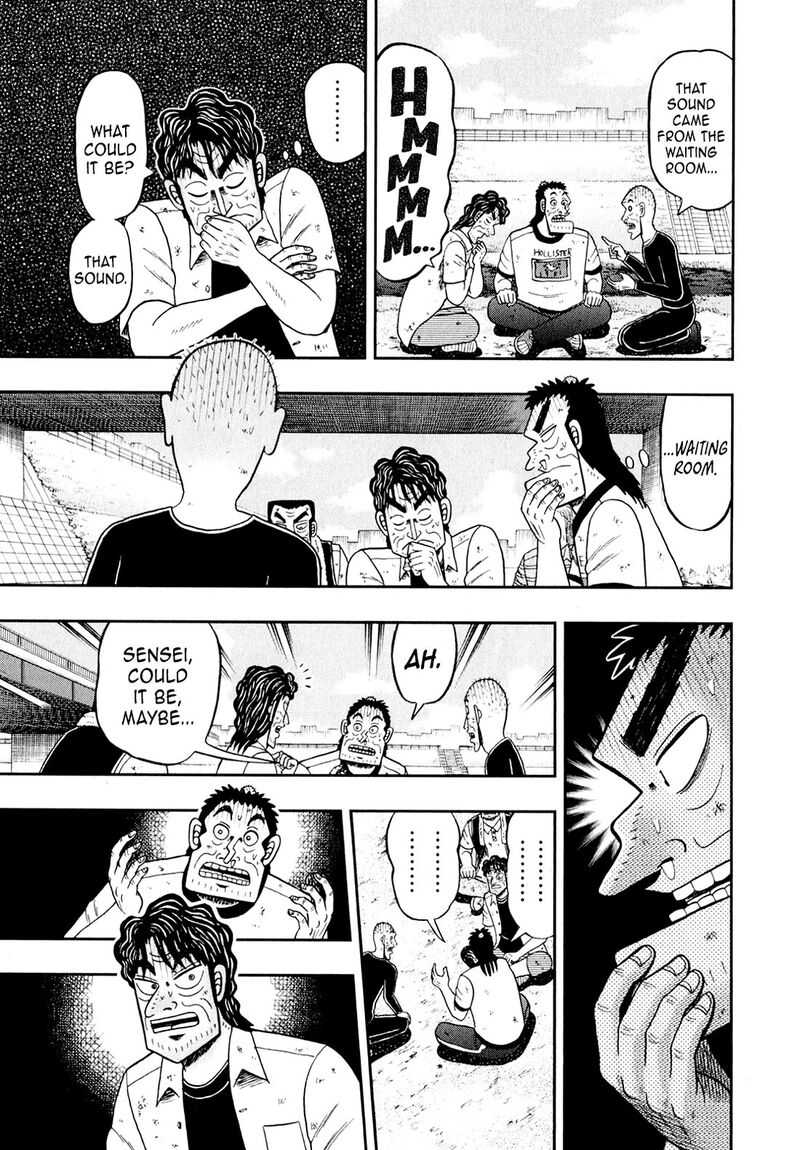 the_new_kurosawa_104_26