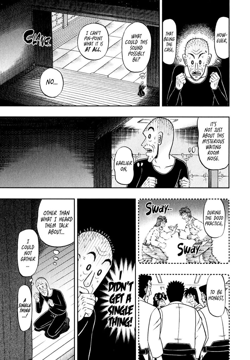 the_new_kurosawa_104_3