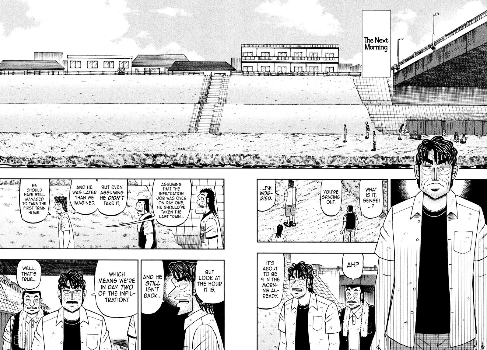 the_new_kurosawa_104_6