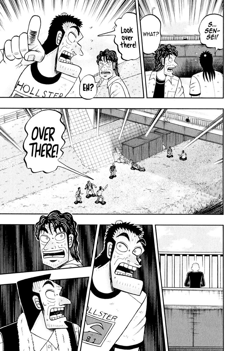 the_new_kurosawa_104_8
