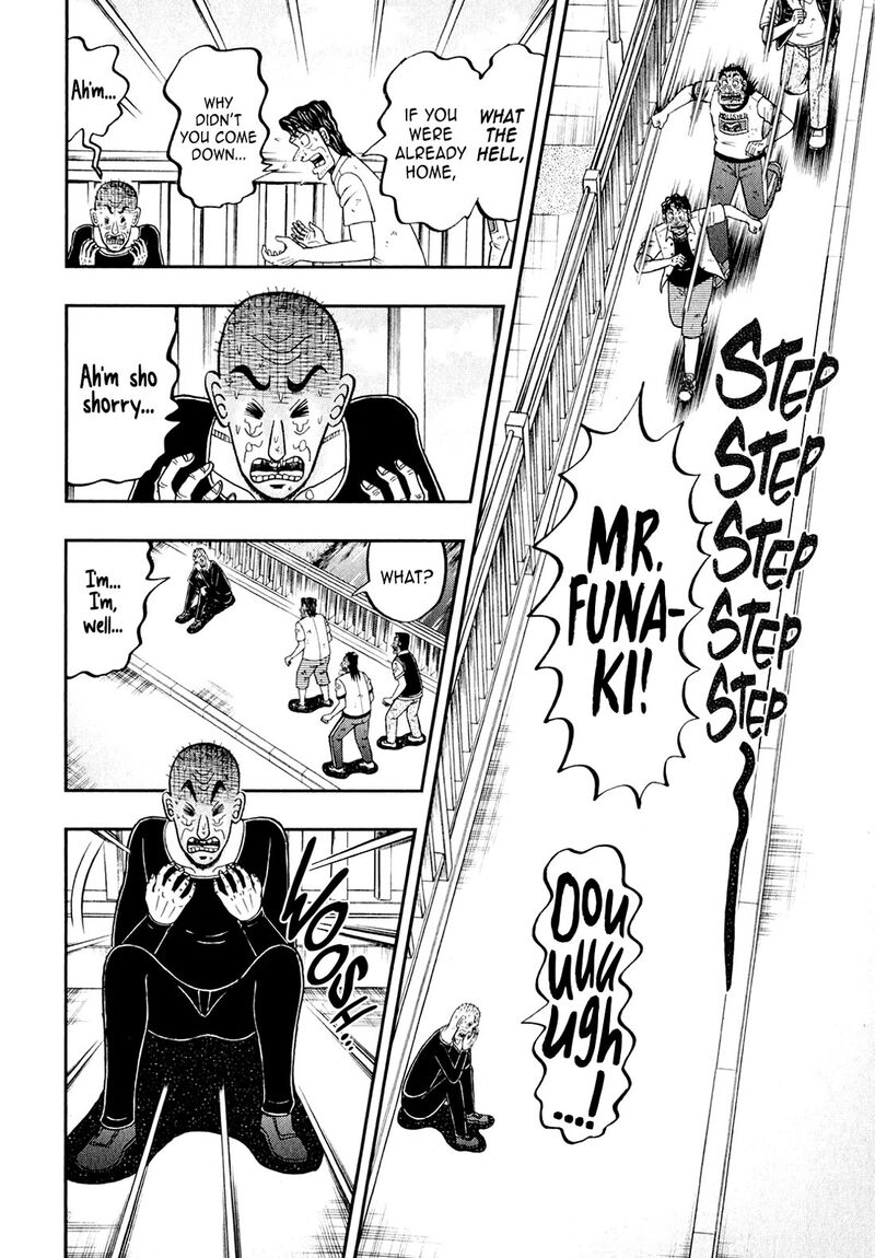 the_new_kurosawa_104_9