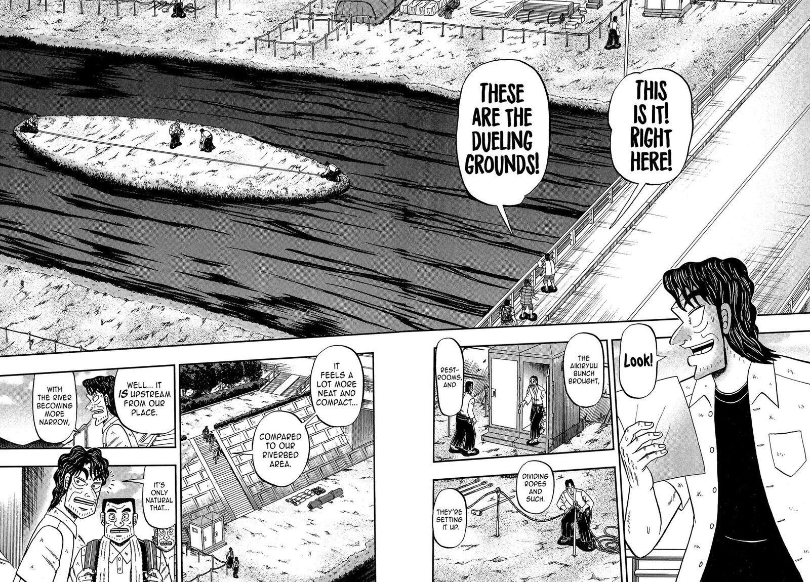 the_new_kurosawa_105_16