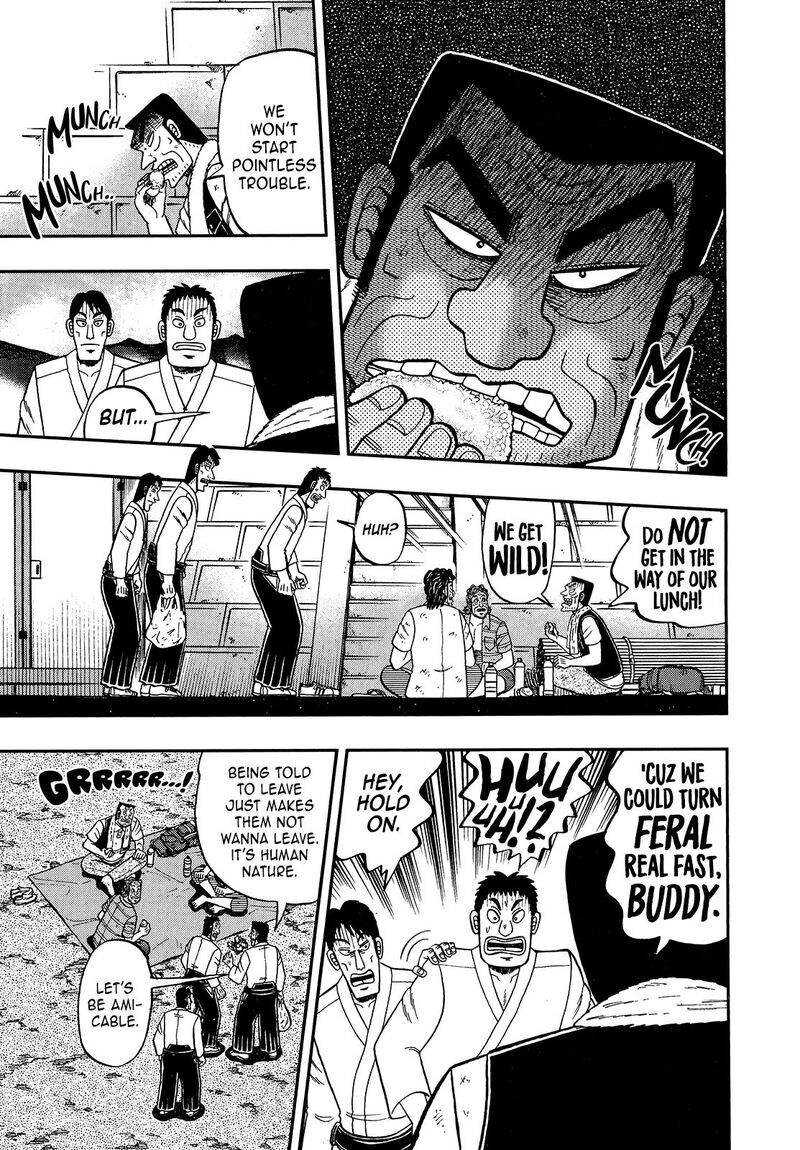 the_new_kurosawa_105_20