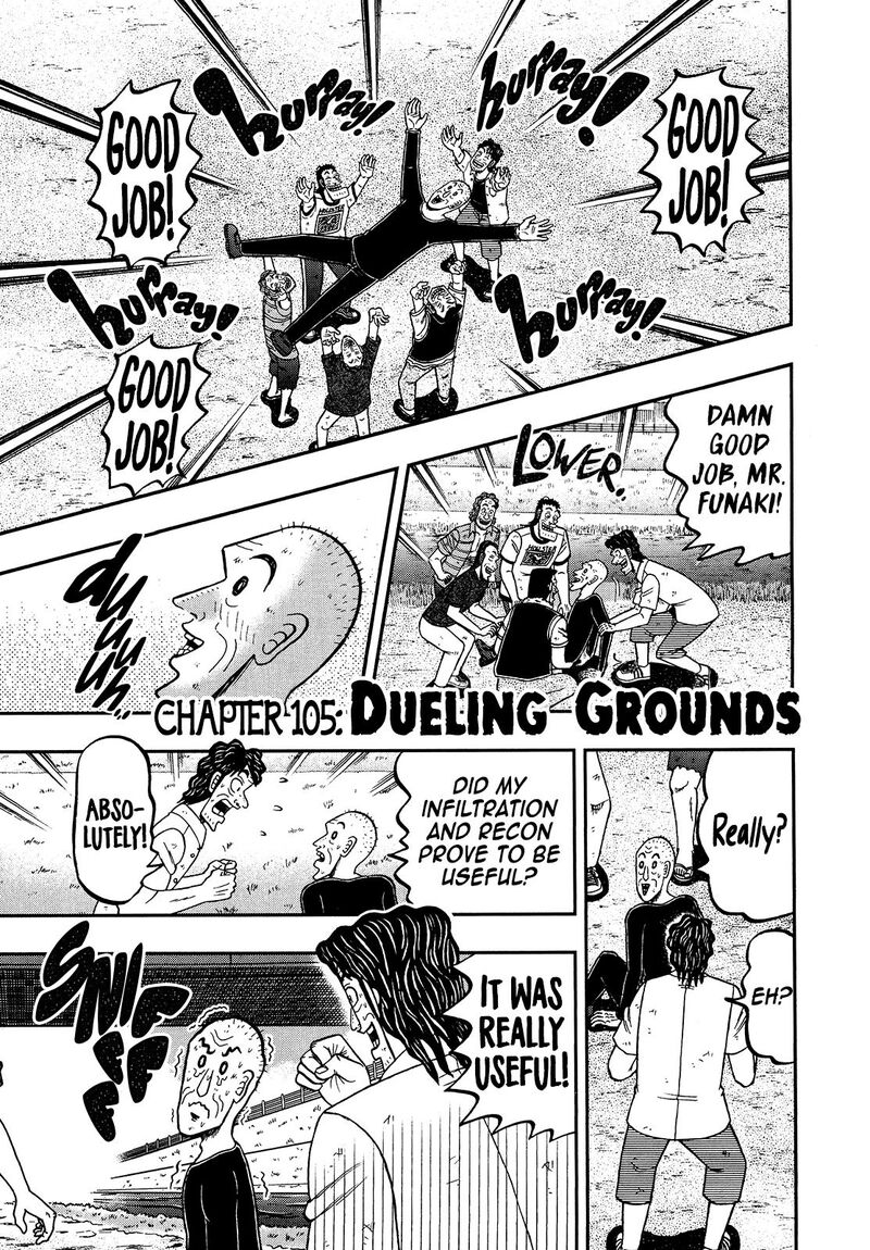 the_new_kurosawa_105_3