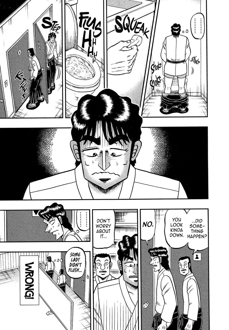 the_new_kurosawa_105_9