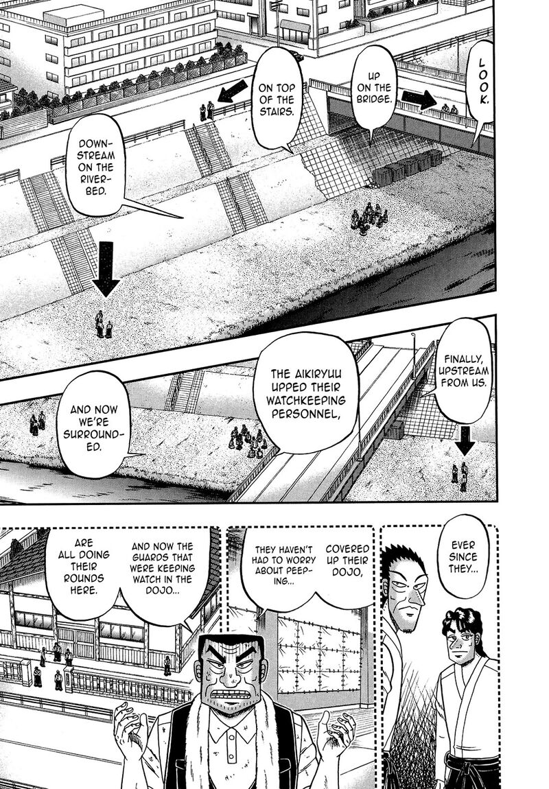 the_new_kurosawa_106_11