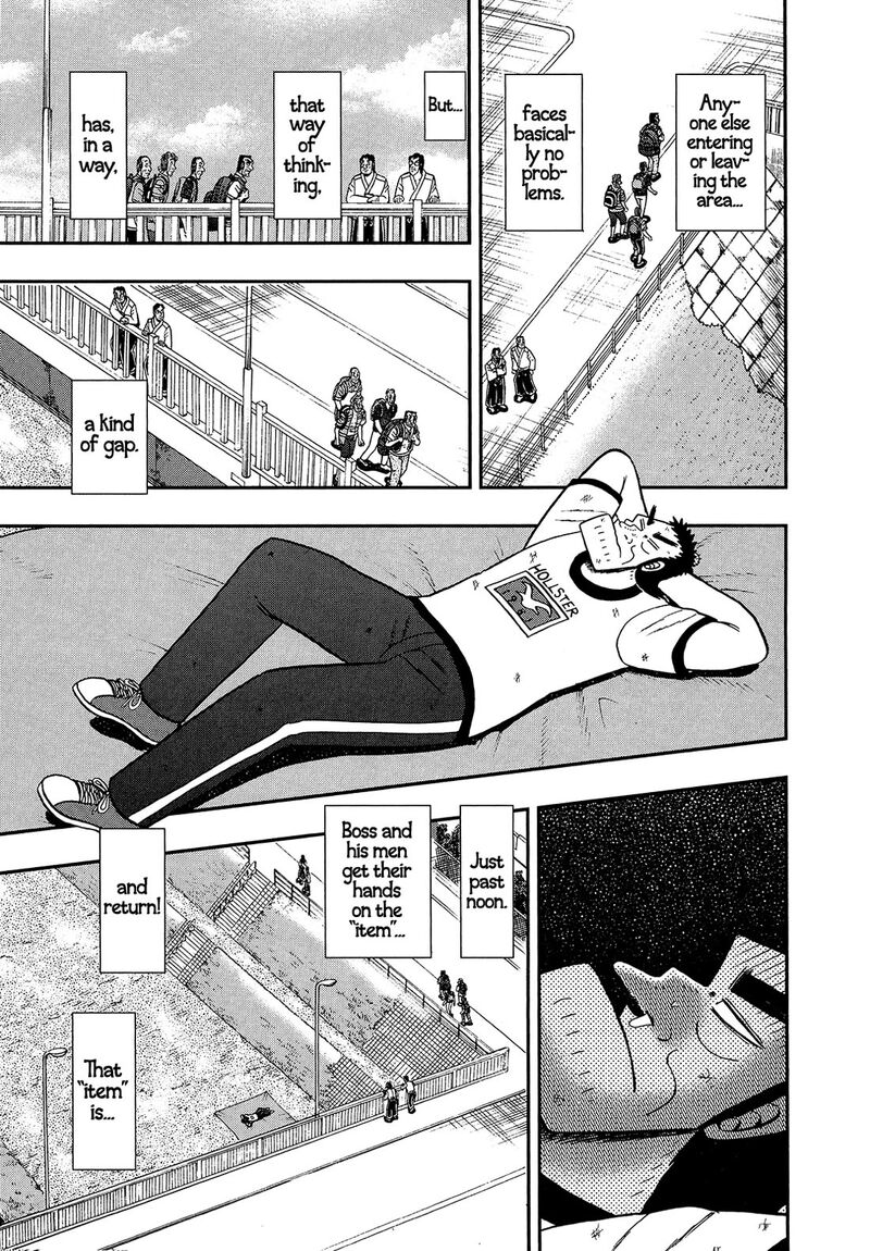 the_new_kurosawa_106_17