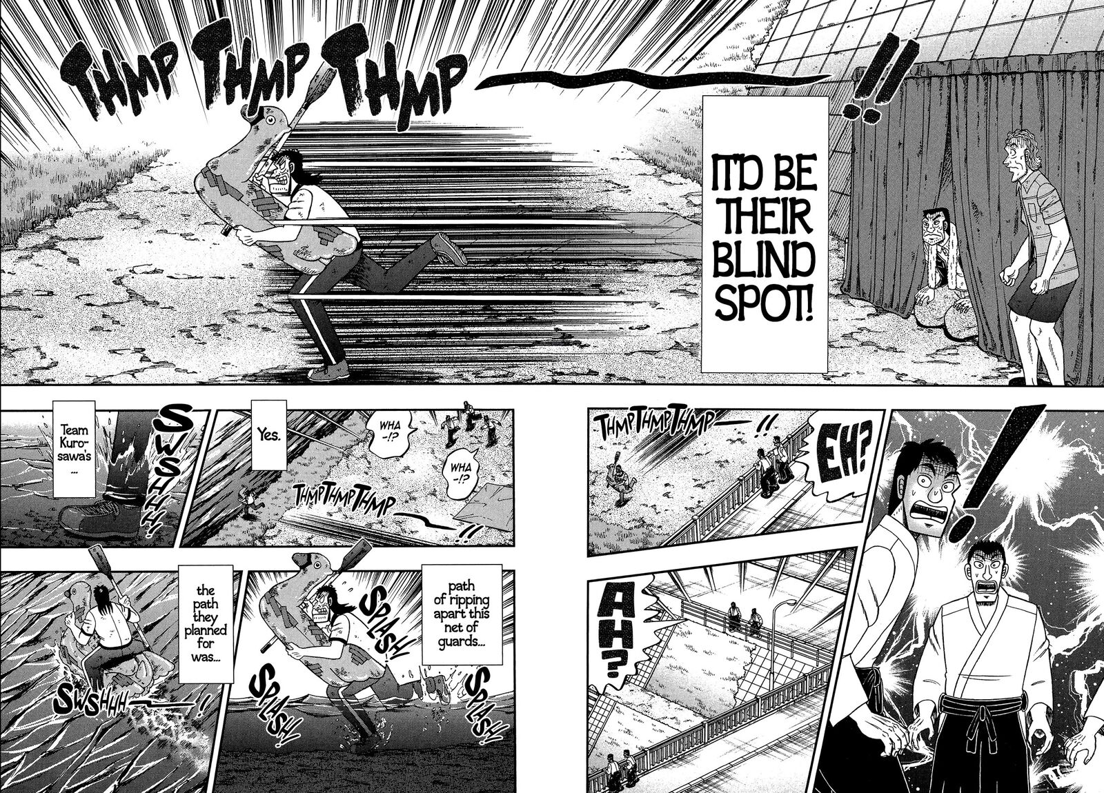 the_new_kurosawa_106_22