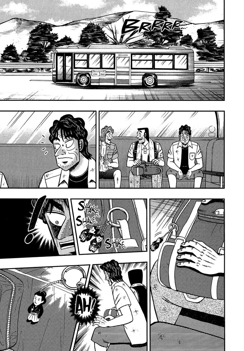 the_new_kurosawa_106_3