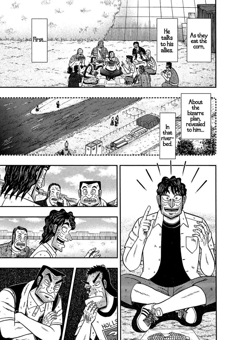 the_new_kurosawa_106_5