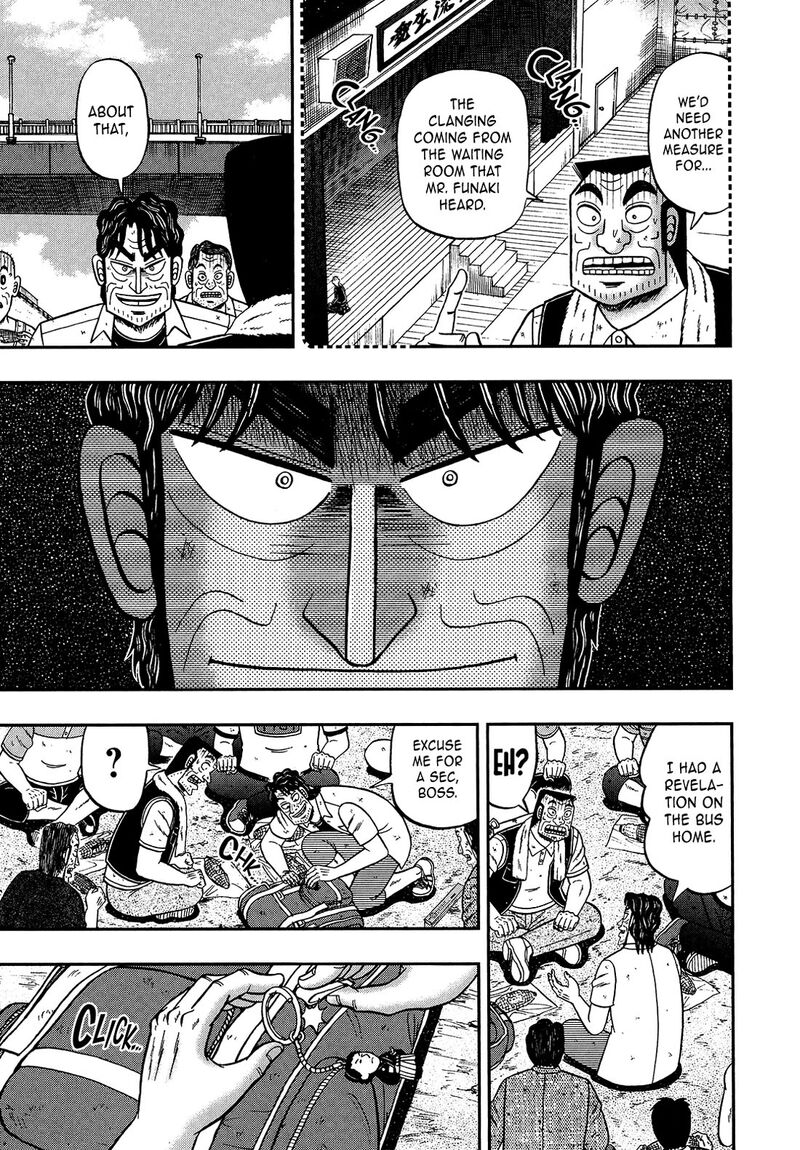 the_new_kurosawa_106_7