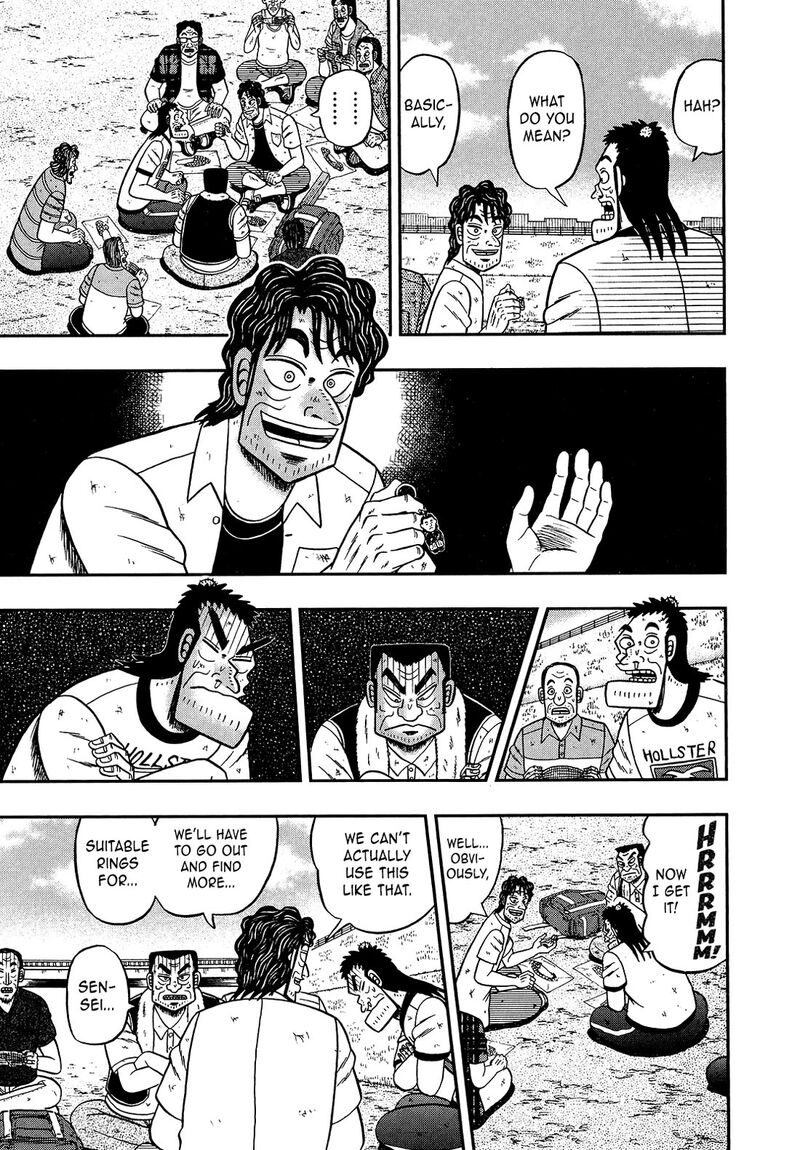 the_new_kurosawa_106_9