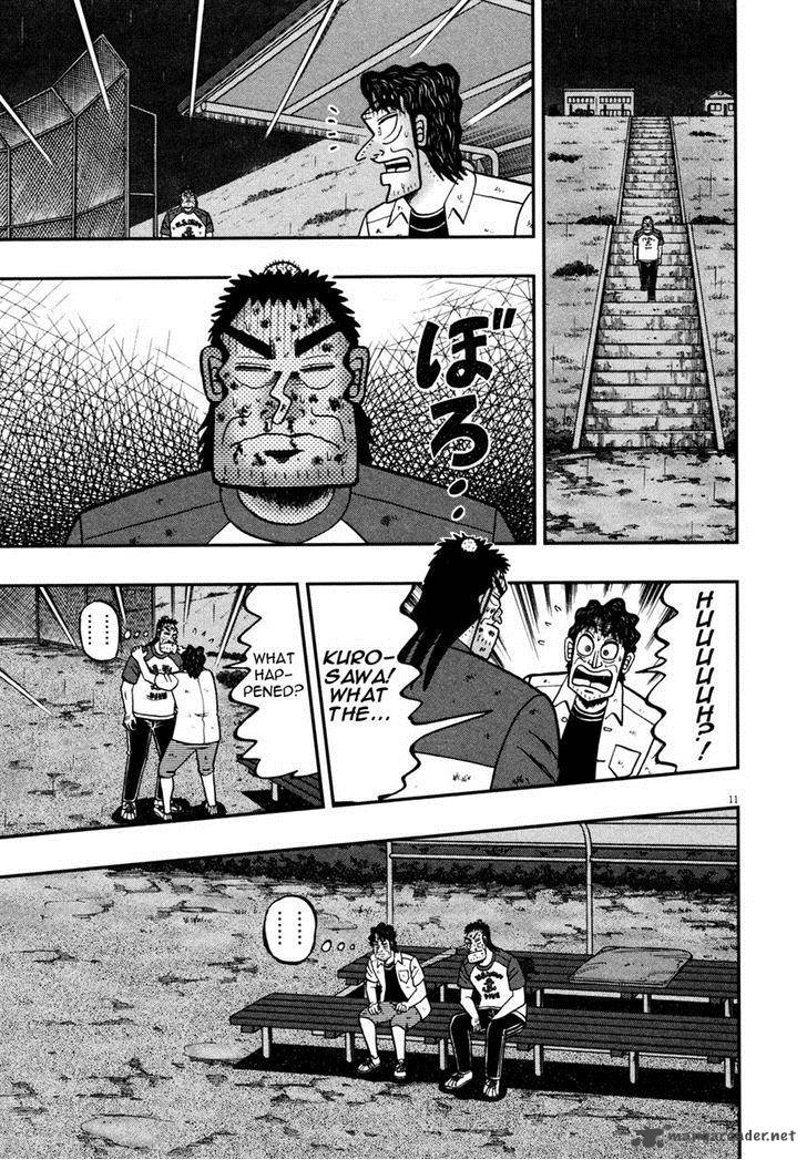 the_new_kurosawa_18_10