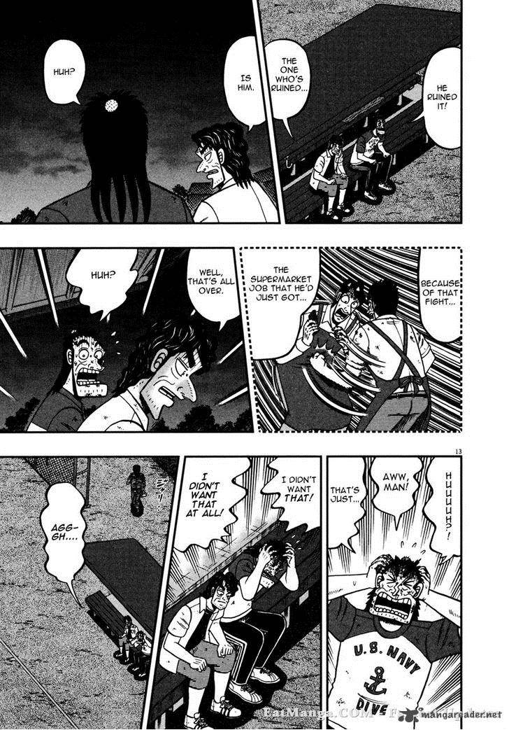 the_new_kurosawa_18_12