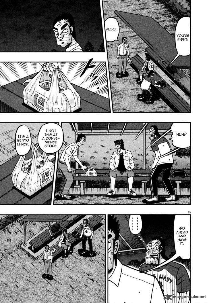 the_new_kurosawa_18_14