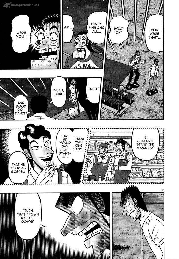the_new_kurosawa_18_16