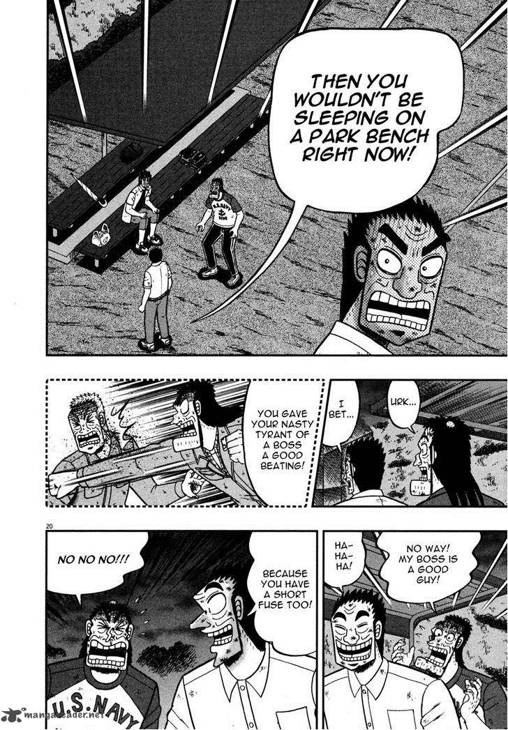 the_new_kurosawa_18_19