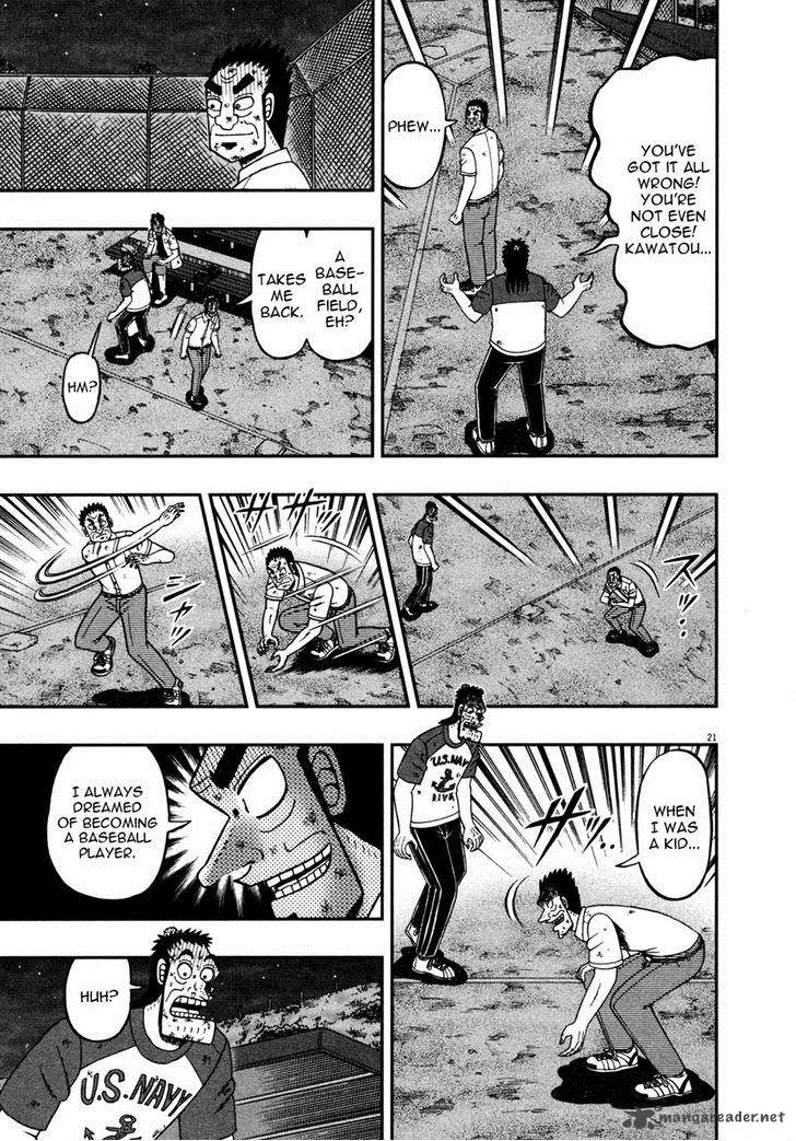 the_new_kurosawa_18_20