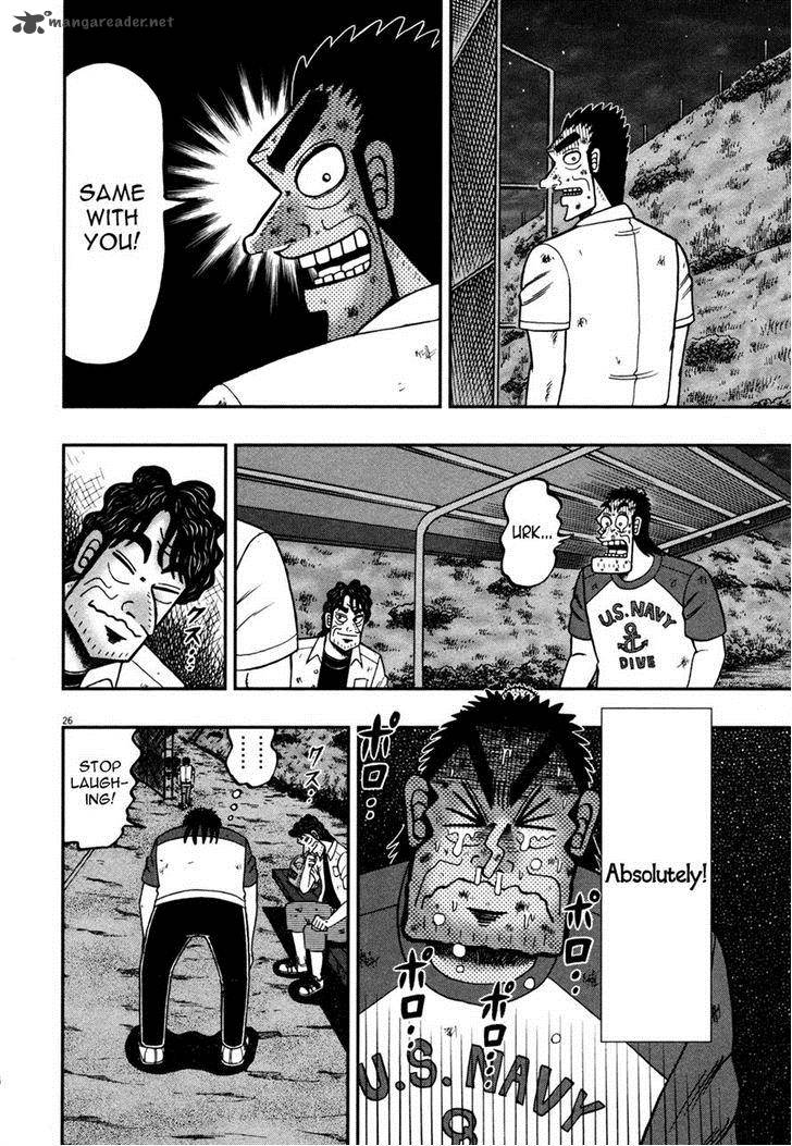the_new_kurosawa_18_25