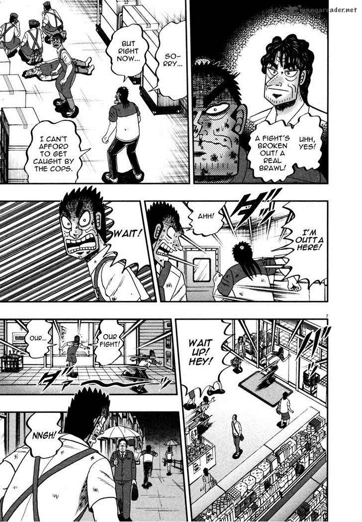 the_new_kurosawa_18_6