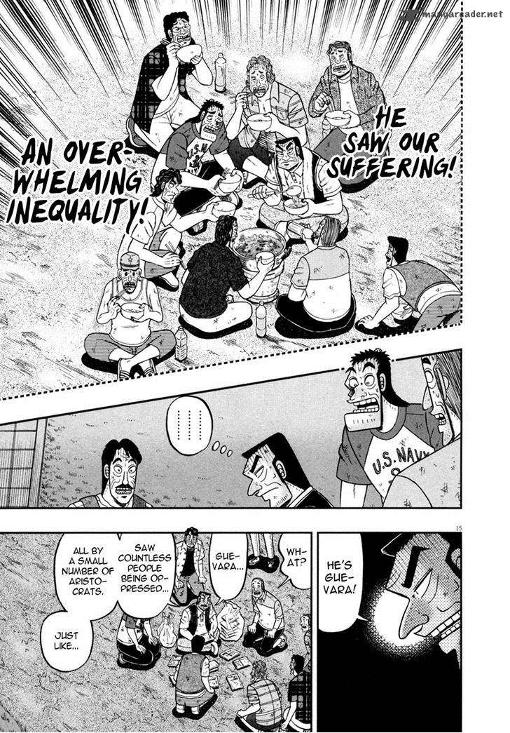 the_new_kurosawa_32_15