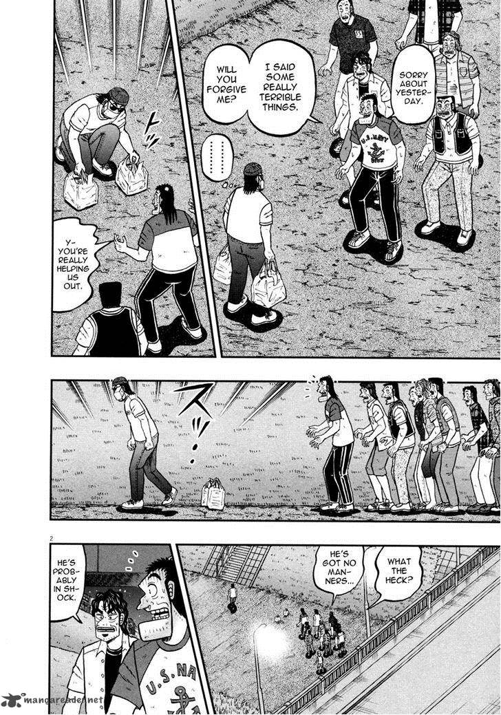 the_new_kurosawa_32_2