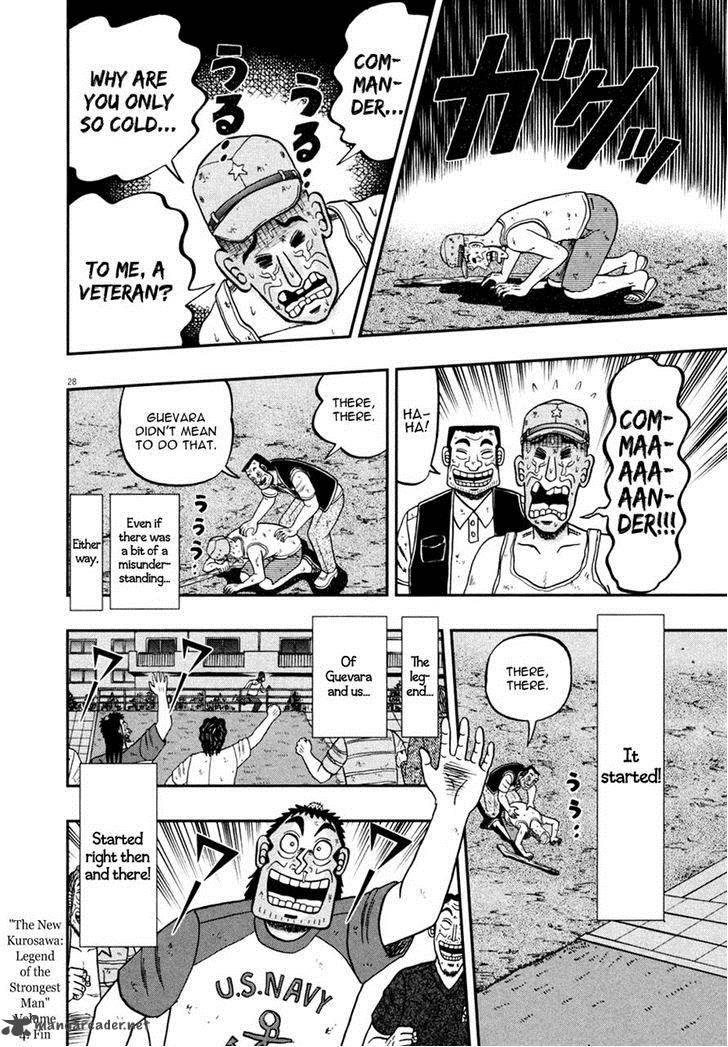 the_new_kurosawa_32_27