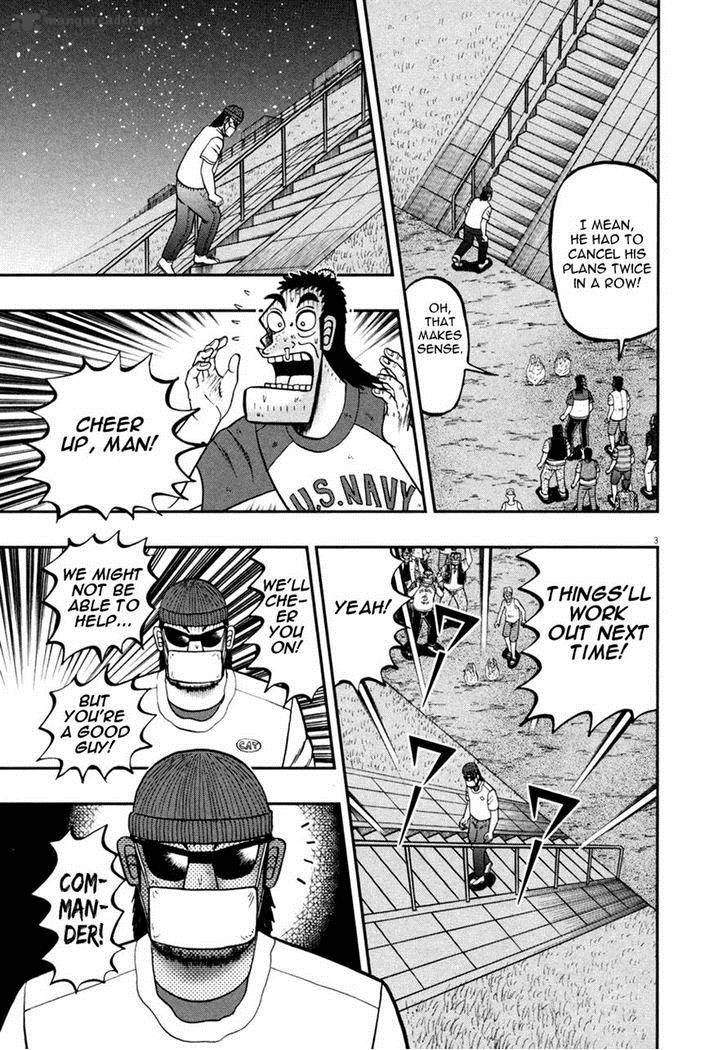the_new_kurosawa_32_3