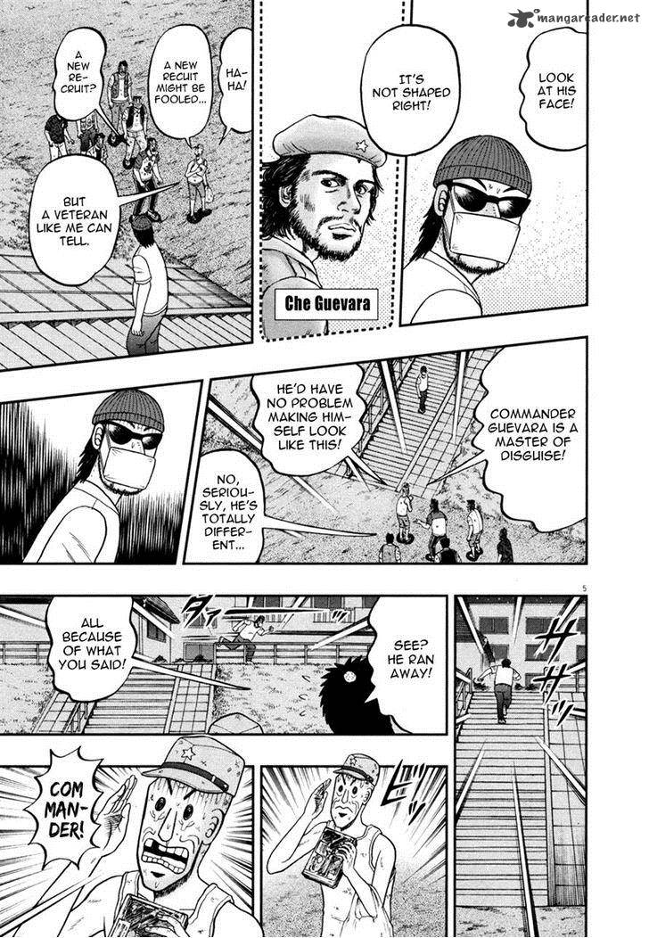 the_new_kurosawa_32_5