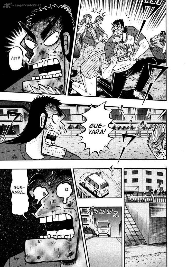 the_new_kurosawa_35_11